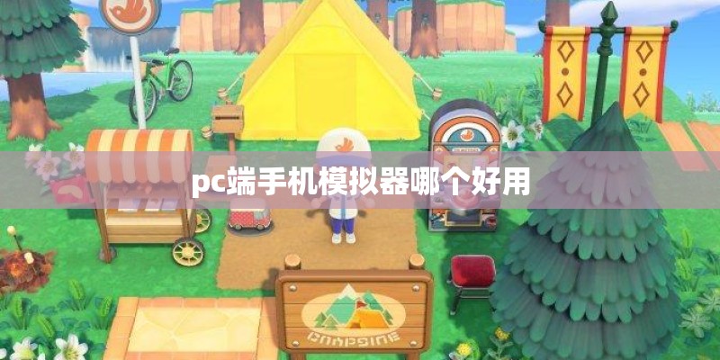 汽车素材