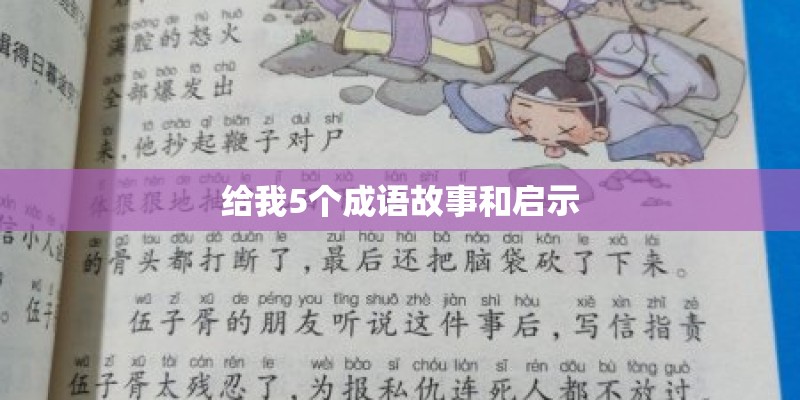 徒步走世界-第二十七章:走进美国 徒步走世界-第二十七章:走进美国