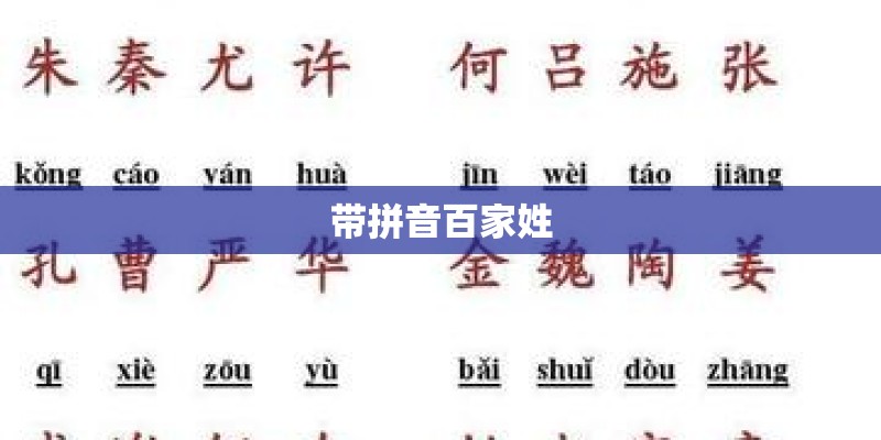谁能详细介绍木卫二-