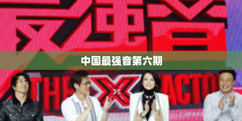 高管增持榜：江南高纤增持额居首