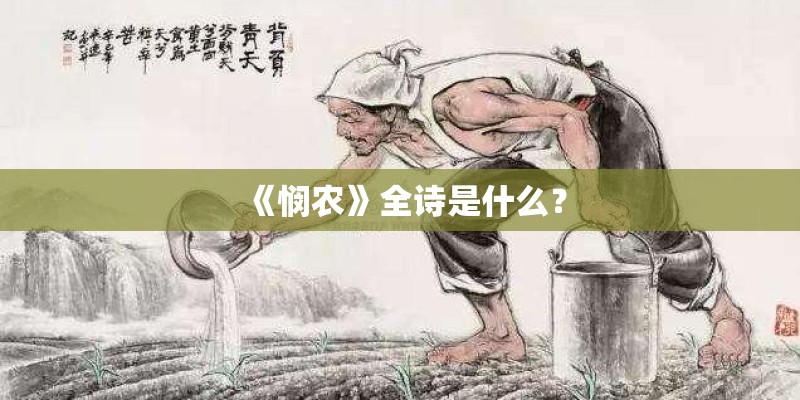 世嘉拉力赛车手机游戏怎么玩