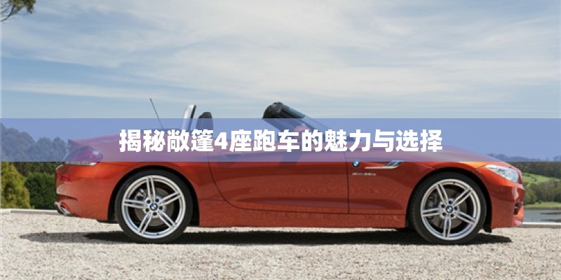 四通道四核商务手机 酷派大观9960评测