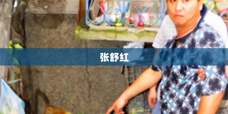 植物珠帘怎样种植