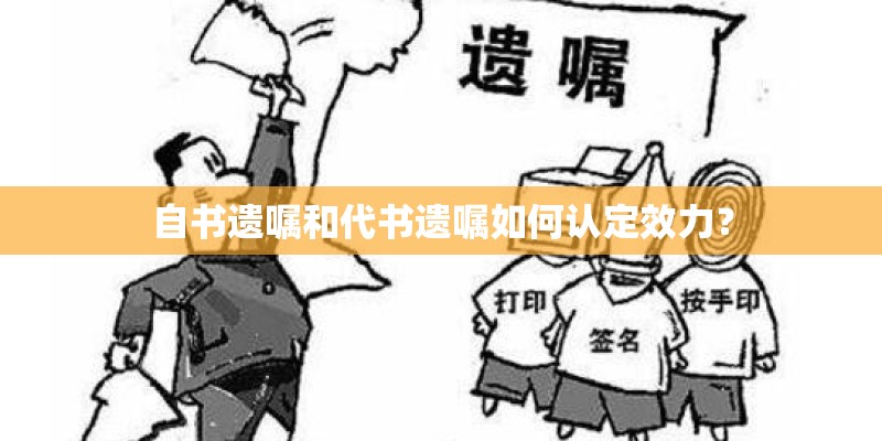 支付宝实名认证身份证过期了会不会影响花呗使用