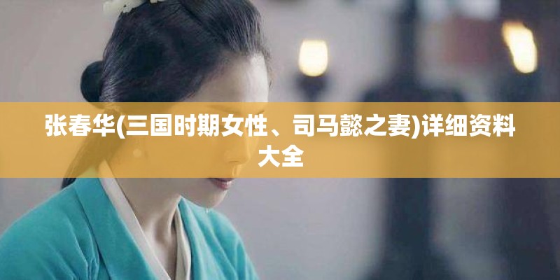 植物珠帘怎样种植