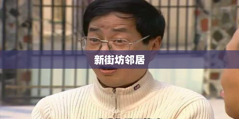 平遥今天24小时的天气怎么样
