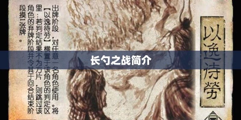 大花天竺葵的养殖方法（耐寒耐热的室外植物花卉）