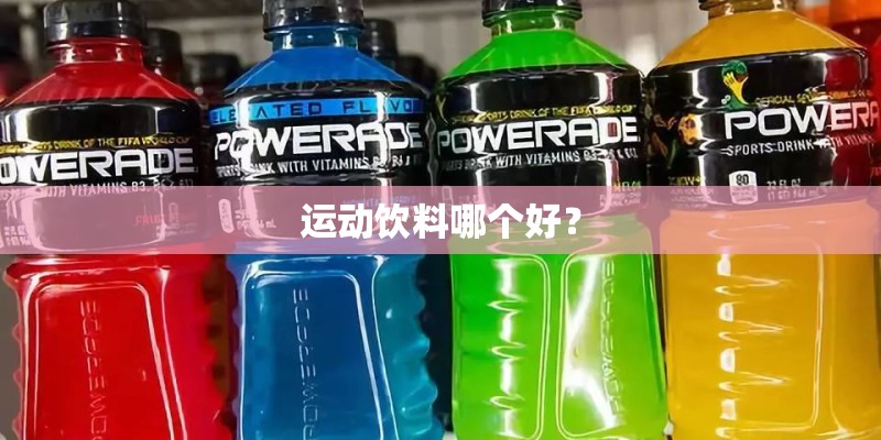 索尼T系列相机。