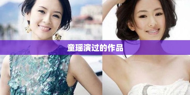 吉利英伦车身长宽尺寸