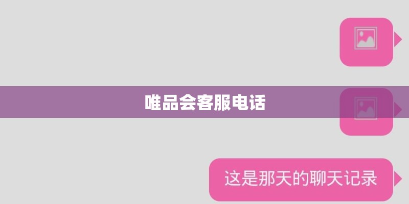 大头菜的种植方法是怎样的 大头菜的种植方法是怎样的