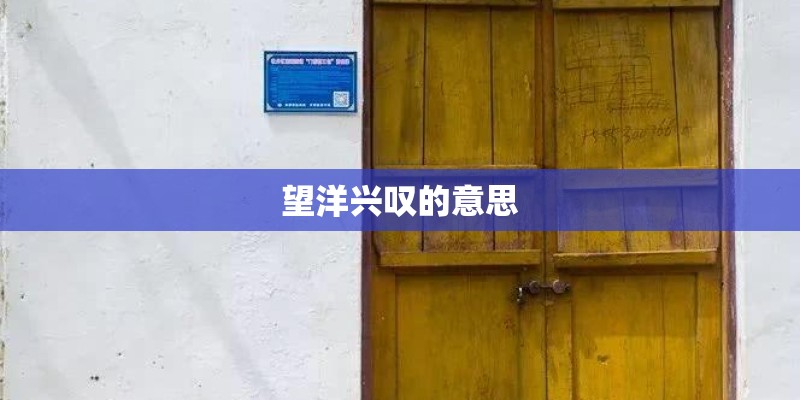 云南文山电力股份有限公司的股票信息