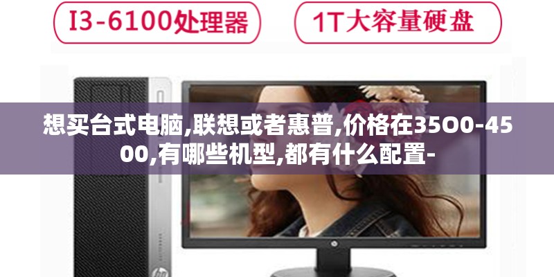 压马路是啥意思