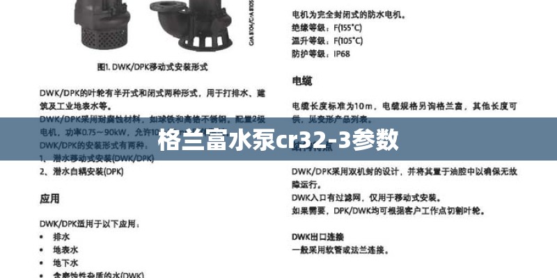 荷花有哪些特点？