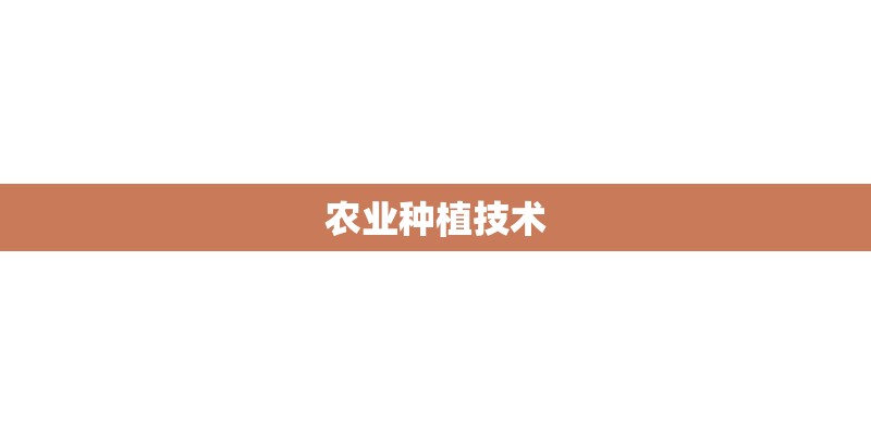 梦见梦家里长植物 梦见梦家里长植物